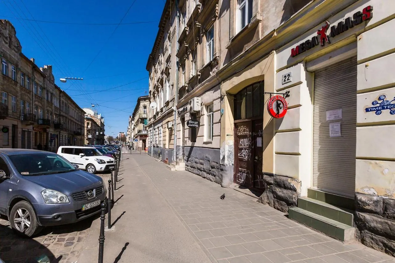Best Apartment Kulisha 22 Leopoli Ucraina