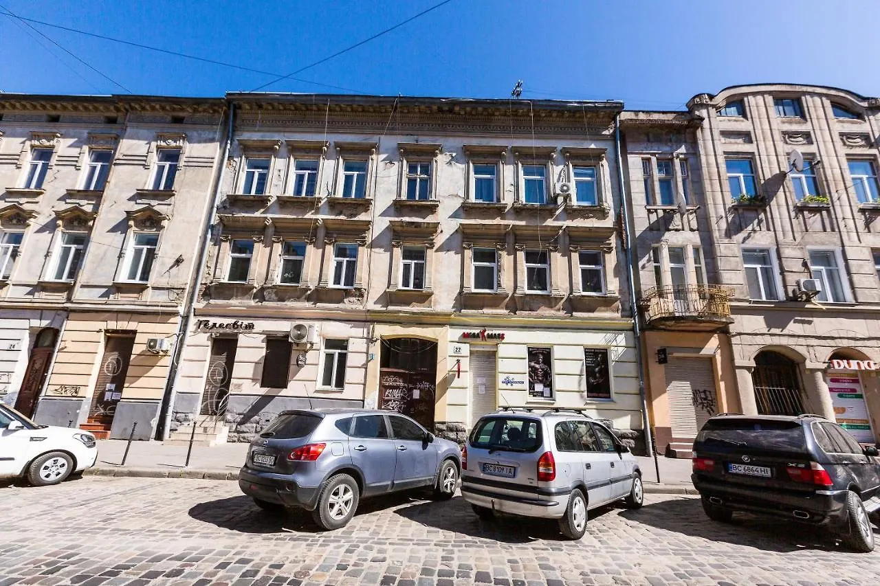 Best Apartment Kulisha 22 Leopoli Ucraina